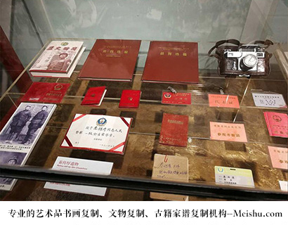 灵川县-当代书画家如何宣传推广,才能快速提高知名度