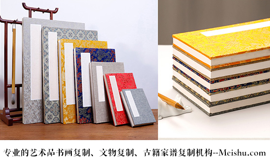 灵川县-哪些机构提供高质量的古代书法复制打印？