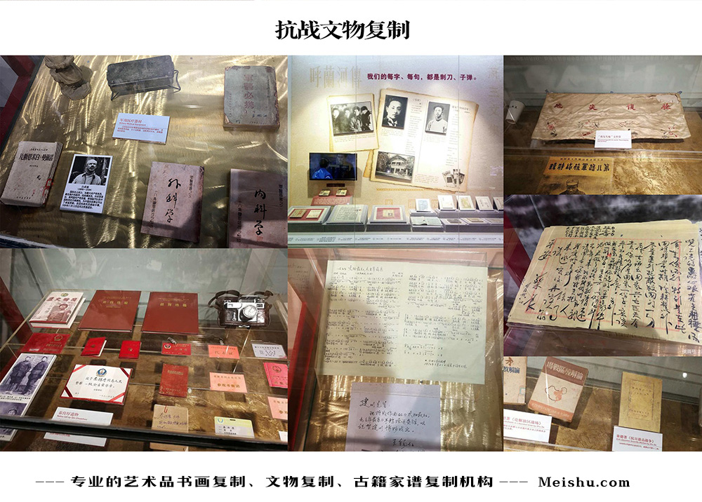灵川县-中国画家书法家要成名最有效的方法