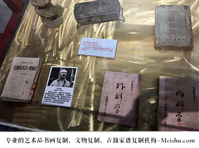 灵川县-艺术商盟是一家知名的艺术品宣纸印刷复制公司